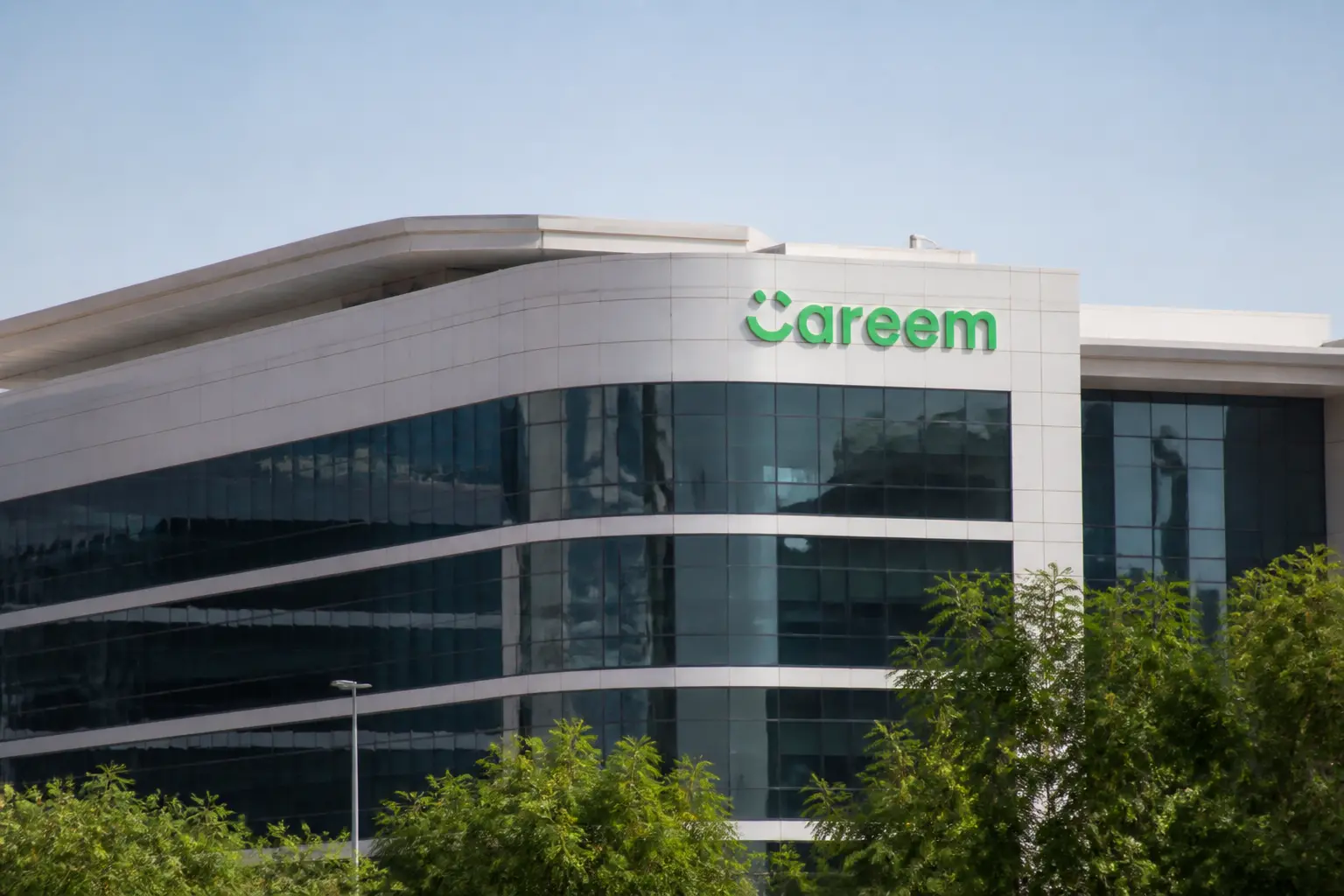Здание офиса Careem в Дубае