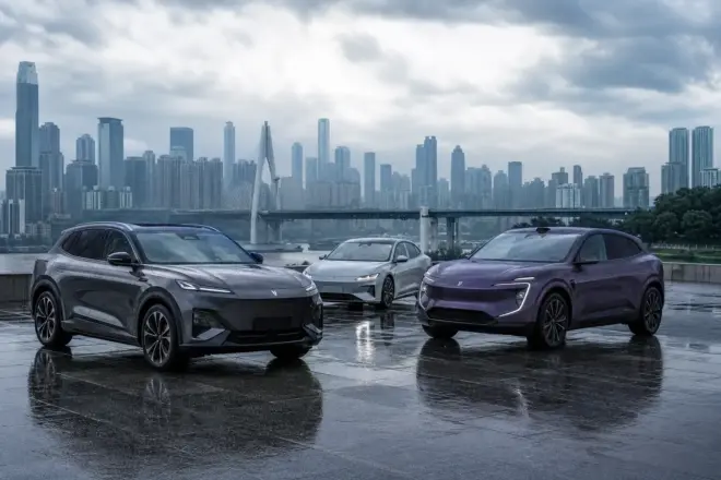 Changan Automobile: як китайська державна група розвиває Changan, Deepal і Avatr