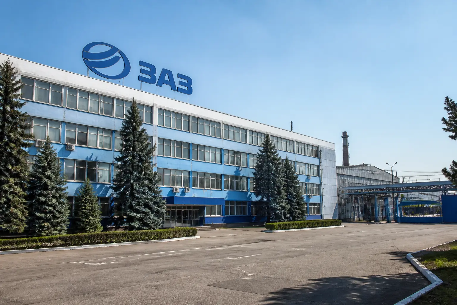 Будівля Запорізького автомобілебудівного заводу