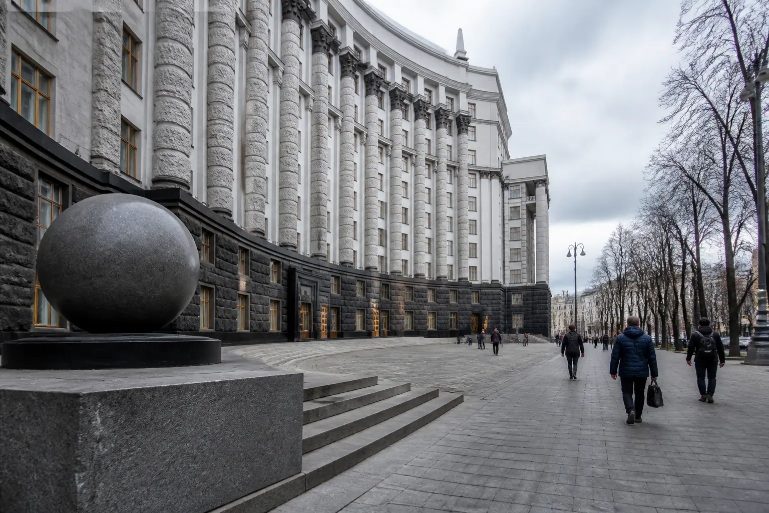 Будівля уряду як символ бюджету і державних фінансів