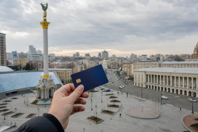 НПС Простір: як національна платіжна система працює в Україні