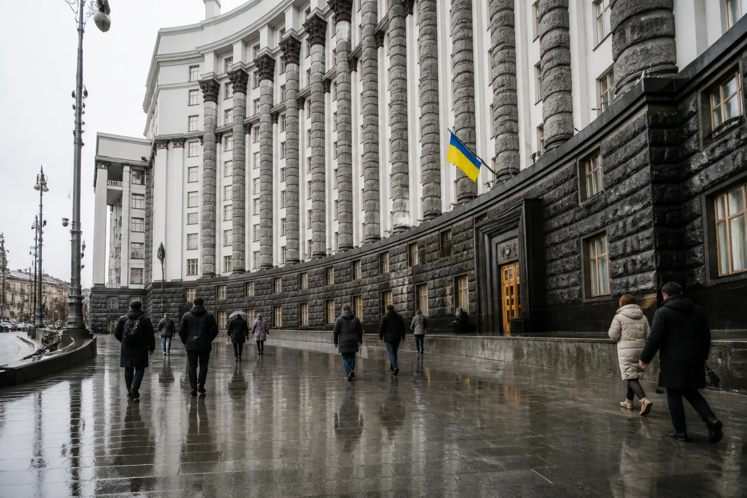 Будівля державної установи, що символізує державні видатки