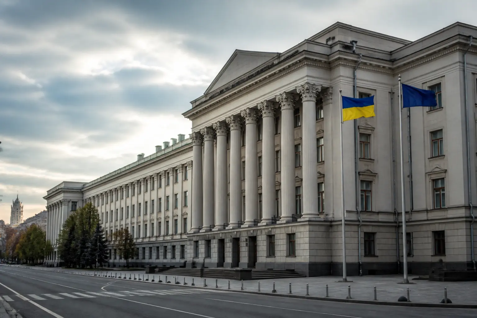 Будівля міністерства фінансів як символ державного бюджету